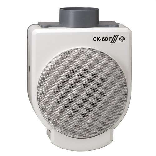 Centrifugaal keukenafzuiger CK-60 F met referentie 5211319800 van het merk SOLER & PALAU