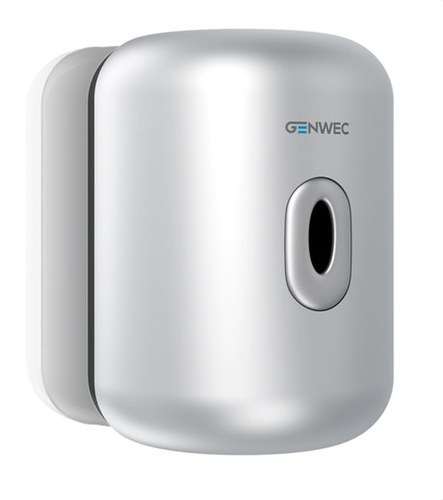 Handdoekpapierdispenser ABS zilver met referentie GW03 21 01 04 van het merk GENWEC