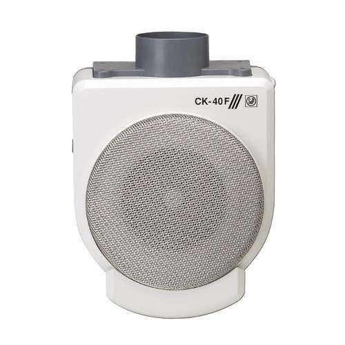 Centrifugale keukenafzuiger CK-40F met referentie 5211316400 van het merk SOLER & PALAU